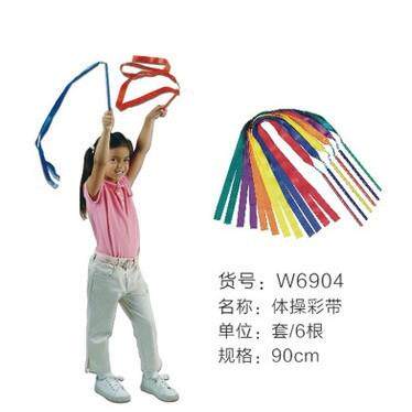 教玩具亲子类彩带棒W6904幼儿体操彩带体育舞蹈用具