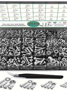 盒装710pcs304不锈钢美制十字盘头螺丝配平螺母套装美制螺丝