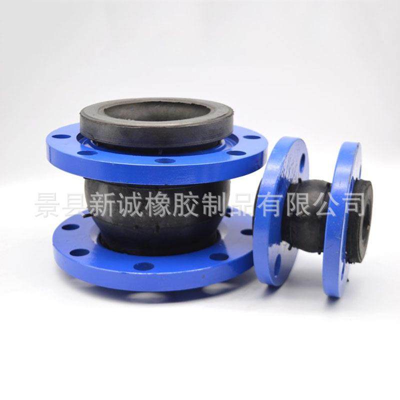 供应304法兰软连接橡胶接头可曲挠橡胶减震接头不锈钢法兰软连接