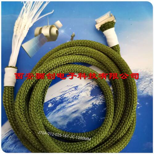 航空插件J70A-212-025-261-JC30CM矩形连接器新品销售