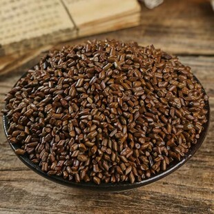 决明子泡茶明子茶正品旗舰店炒熟决明子茶散装特级枸杞配菊花组合