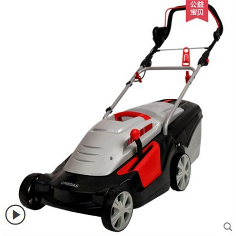 MEDAS 2000W大功率电动割草机除草机小型家用手推式打草坪修剪机