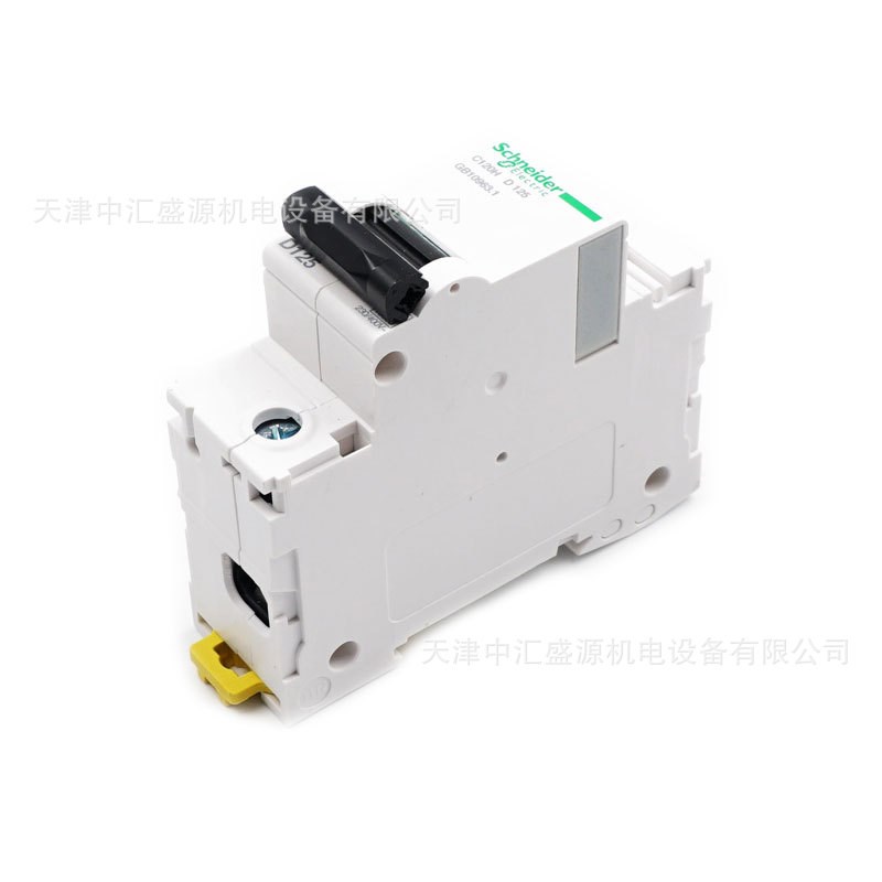 125A微型断路器A9N19828空气开关C120H 1P D125A漏电保护