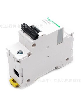 125A微型断路器A9N19828空气开关C120H 1P D125A漏电保护