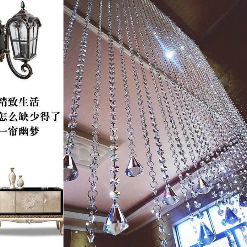 水晶珠帘隔断帘卧室客餐厅卫生间玄关装饰欧式阳台半门帘子免打孔
