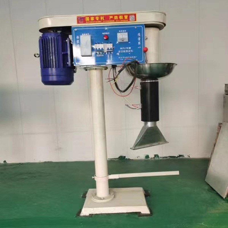 商用小型全自动擀面皮机家用仿手工立式凉皮机电加热自熟面皮机