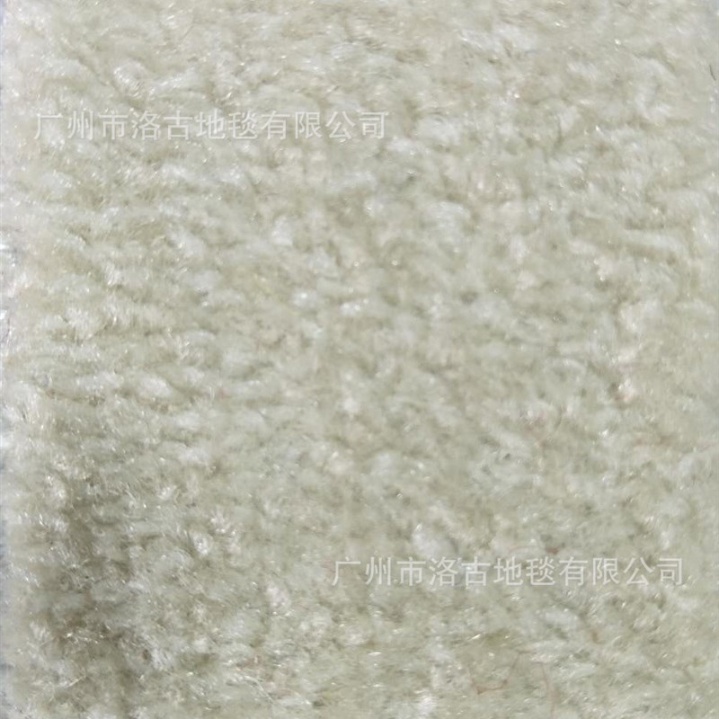 直播间舞台纯色地毯整铺耐磨办公室商用地毯展厅地毯现货