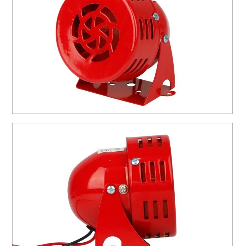 MS-190马达报警器迷你金属蜂鸣器220/12/24V工业风螺报警器喇叭