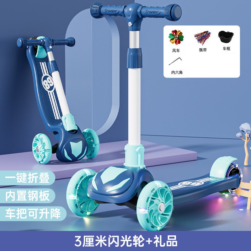 滑板车儿童1-3-8岁三合一可坐可骑男女孩款滑行车溜溜车内置钢板