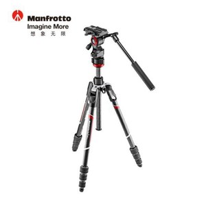 曼富图MVKBFRT-LIVE MVKBFRTC反折三脚架液压云台套装旋锁Befree