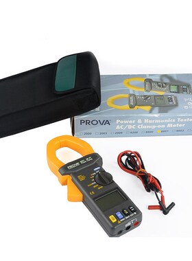台湾宝华PROVA-6600 高精度数显6601式钳表 钳型功率表三相功率计