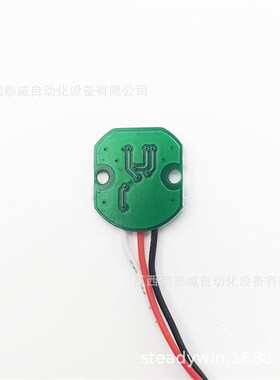 AS5048A磁旋转编码器PWM/SPI接口高精度云台电机14Bit位编码器