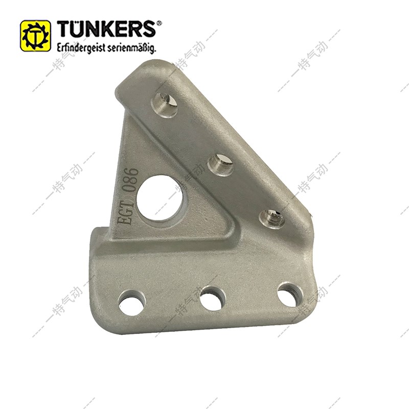 德柯斯TUNKERS EGT086 汽车生产线配件 连接件 强力夹紧缸铝型材