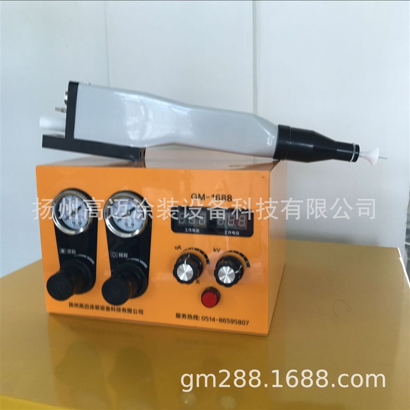 自动静电喷涂机 静电喷塑设备  自动喷塑机