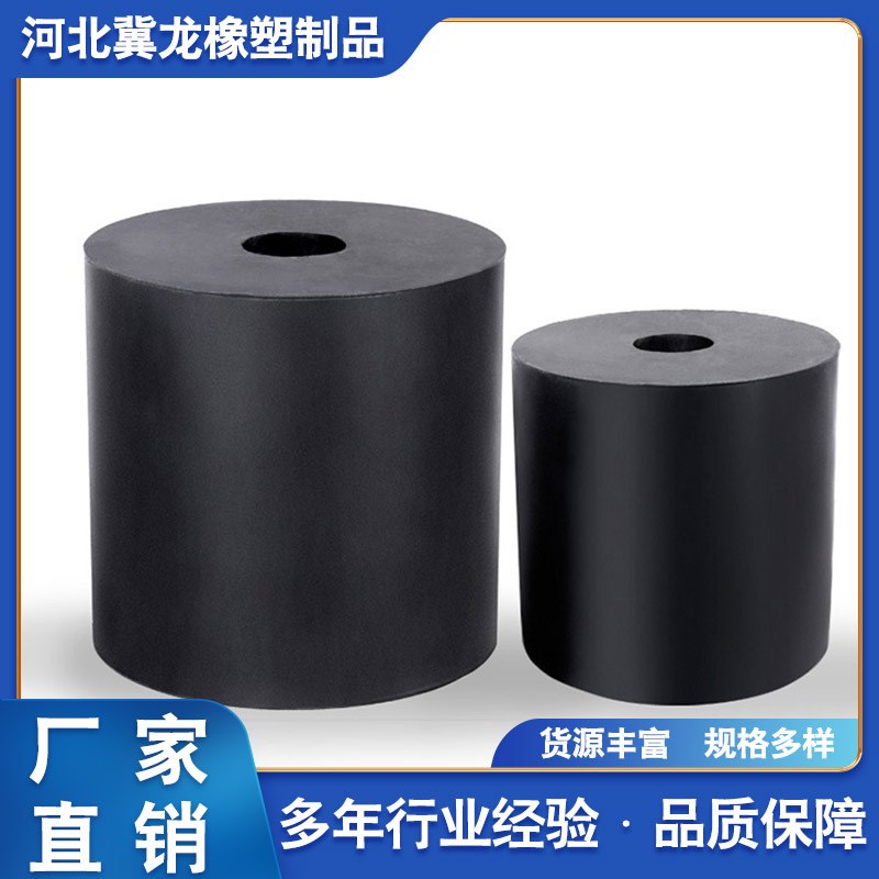 振动筛橡胶弹簧洗煤机橡胶弹簧橡胶减震弹簧矿用机械设备橡胶弹簧