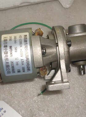 HDZ-21503A交直流两用电动机