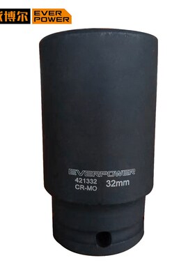 艾威博尔 421308-42133 2分之一系列六角风动长套筒