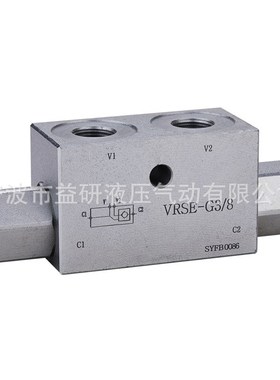 双向液压锁,VRDD-G1/4-12LVRDD-G1/2-18L油缸保压阀,支腿锁