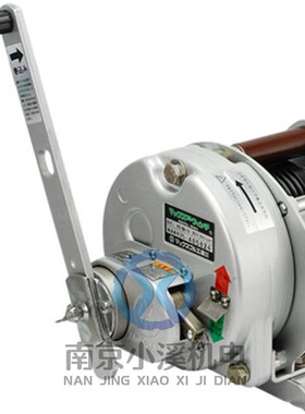 日本maxpull 大力手动绞盘机  卷扬机MC-1型