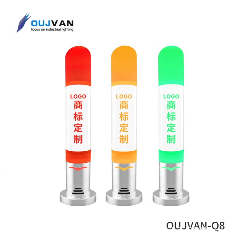 自动化设备水晶单层三色灯车床三色信号灯机台单层三色故障信号灯