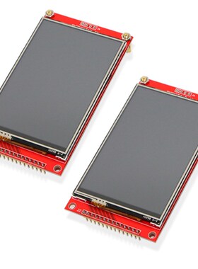 3.5寸TFT型LCD液晶屏SPI液晶屏模块14针320*480 电阻触摸屏IC9488