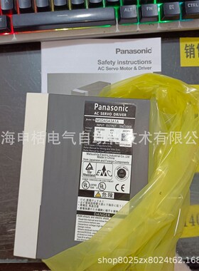 MEDHT7364E/MEDKT7364E/CA1/MDME202GCGM/MSME202GCHM伺服驱动器