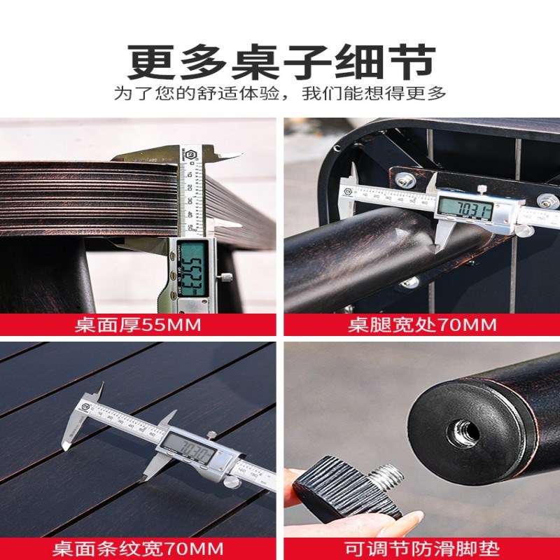 户外铸铝桌椅家具庭院露台组合五件套餐桌花园休闲铝合金桌椅室外