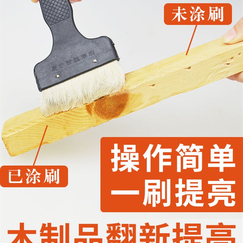 植物桐油纯熟天然桐油防腐户外木用木油上防水色光实木亮光桐油漆