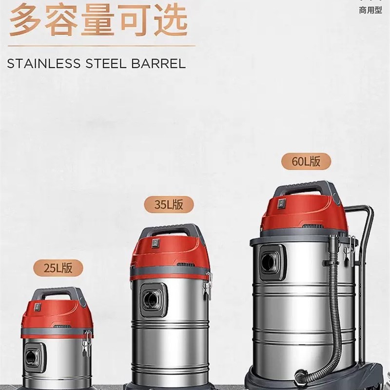 杰诺吸尘器大吸力家用强力大功率开荒保洁洗车店专用工业用吸尘机