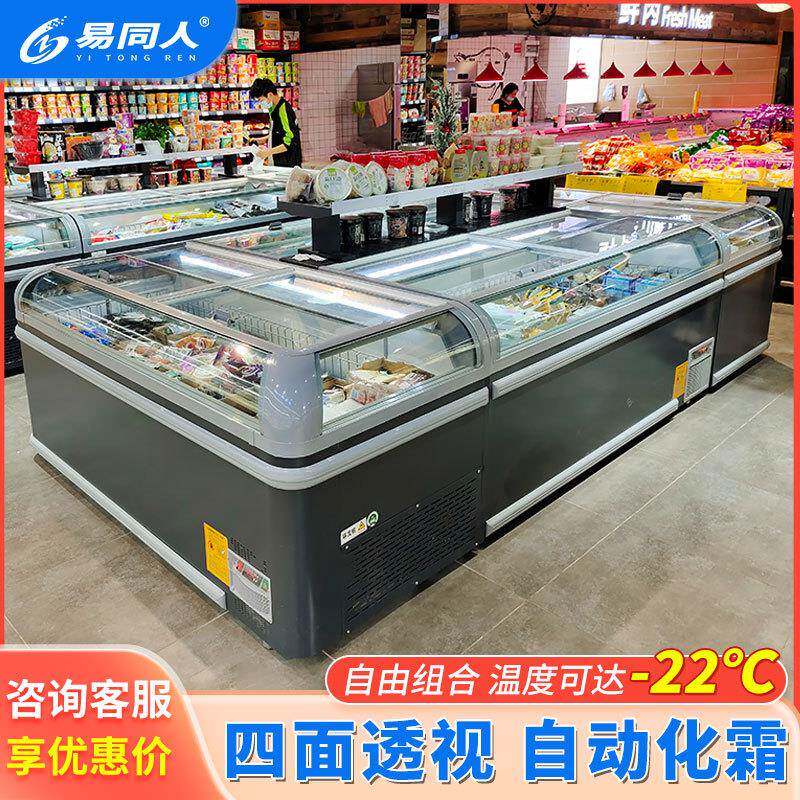 卧式冷冻柜超市水饺食品冷藏柜雪糕柜冰淇淋柜圆弧透视窗组合岛柜