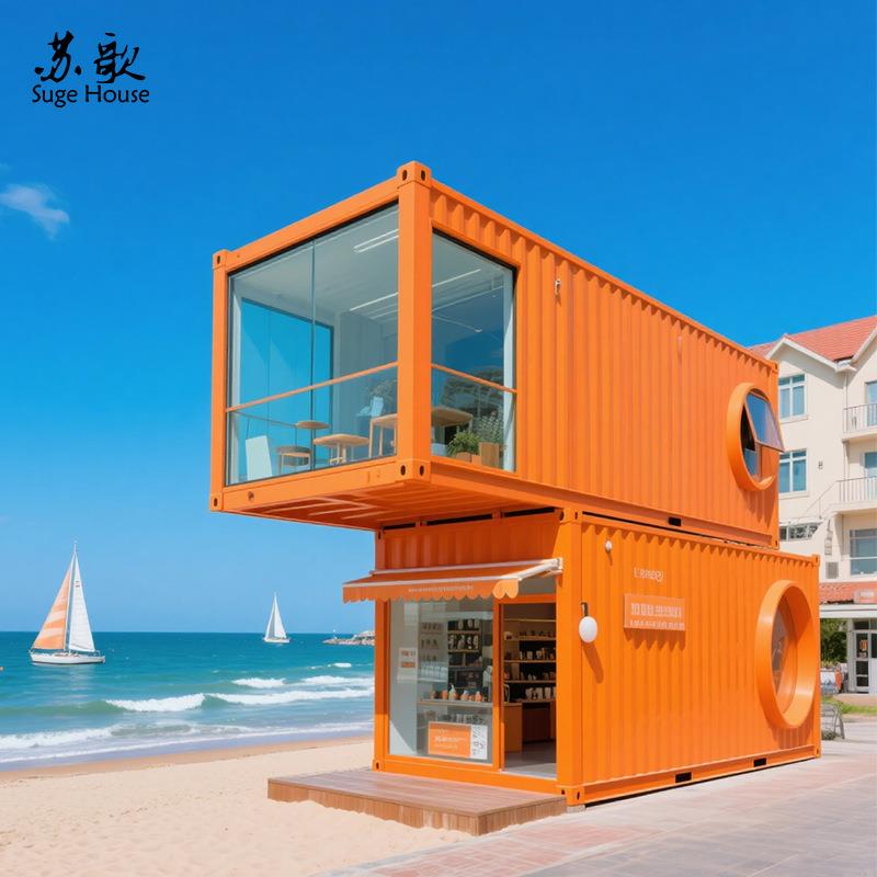 全新按需求设计模块化集装箱房屋咖啡厅阳光房现代设计可移动商铺