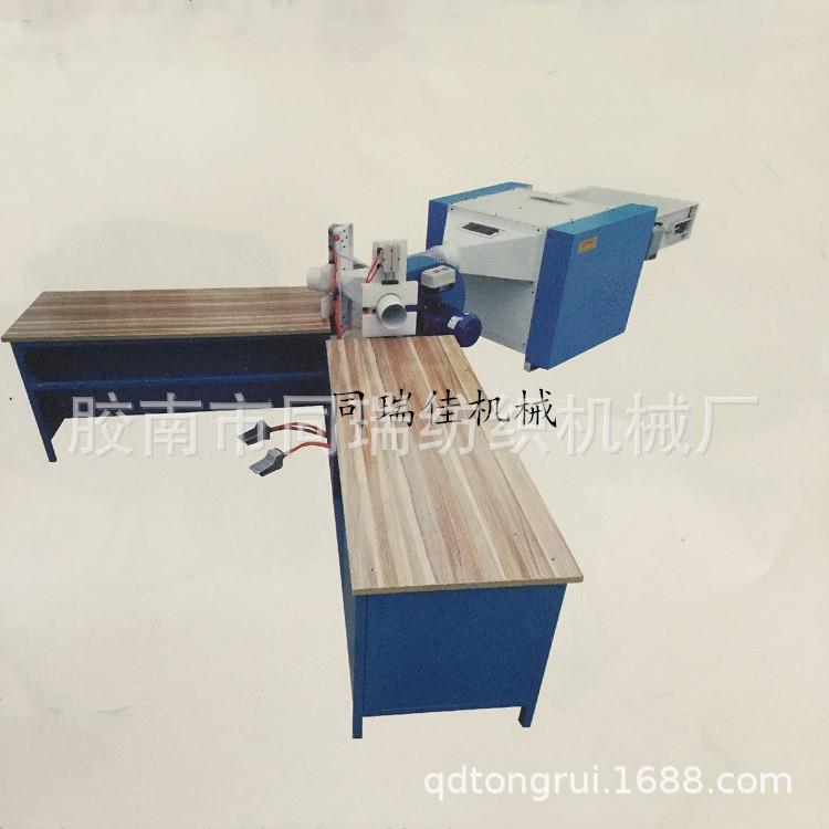 青岛厂家供应自动化家纺设备抱枕枕芯填充机充绒机