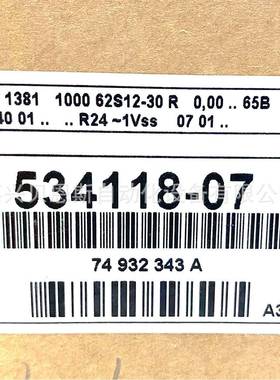 ERN1381100062S12-30ID534118-07/569483-01海德汉1Vss编码器