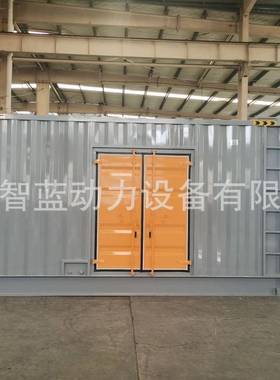 700KW发电机组集装箱式静音款700千瓦柴油发电机组