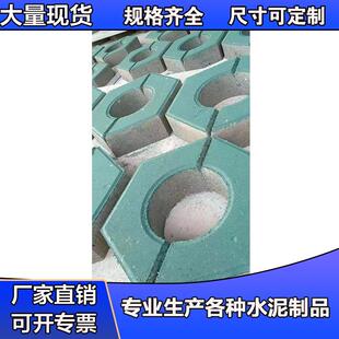 八字植草砖井字植草砖草坪砖诚信库存充裕质量保证