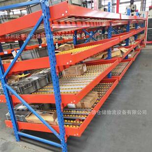 车间分拣置物架电子厂流水作业滚轮架流利货架多功能仓储架