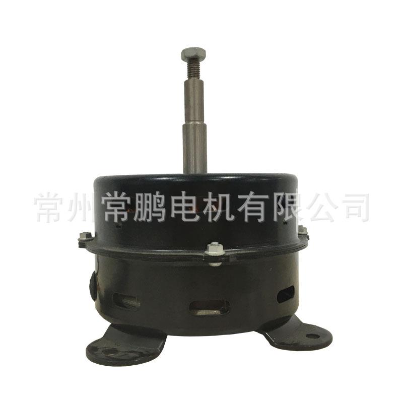 厂家30W定制款常州空气净化设备电机YD120-30-8