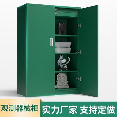 器材柜子带抽屉文件柜放大镜望远镜瞄准镜装备木制光学仪器存放