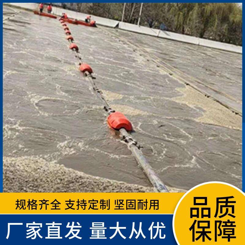 河道水库清淤疏浚管道浮体抽沙船抽泥船用浮漂大型海上输油管浮筒
