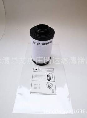 里其乐vc300真空泵滤芯731401-0000