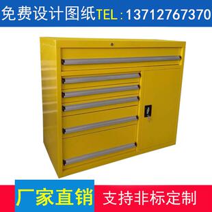 五金工具柜储物柜车间工具柜多功能单门6抽屉工具柜工具车