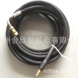 NILFISK ALTO高压清洗机出水管E140弯头高压管