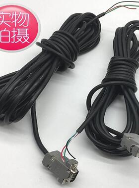 电子地磅信号线上海耀华A12E/A9/A23/DS10/DS3仪表与地磅秤连接线