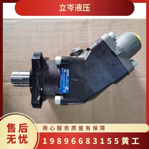 OMFB埃姆菲柏柱塞泵MDS-130订货号108-016-01306意大利进口