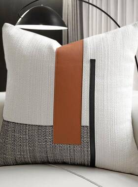 米白色棉麻拼接橘色黑色PU皮革50cm大方枕现代轻奢样板间靠枕靠垫
