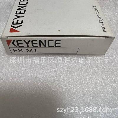 FS-M1PFS-M1FS-V31MFS-M1FS-M2基恩士FS-MC8NFS-N11MN