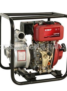 KDP50B科普柴油水泵KDP50BKOOP柴油水泵2英寸