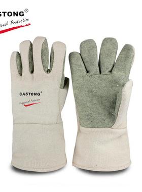 CASTONG/卡司顿GEII15-34耐高温手套400度34cm耐磨损烧烤电焊厨房