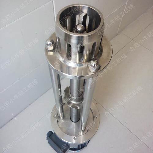 油墨涂料颜料皮革化工高速剪切分散乳化机剪切头高剪切乳化机15kw