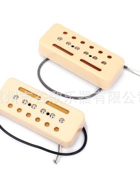 供应黄色P90横孔拾音器50/52套装